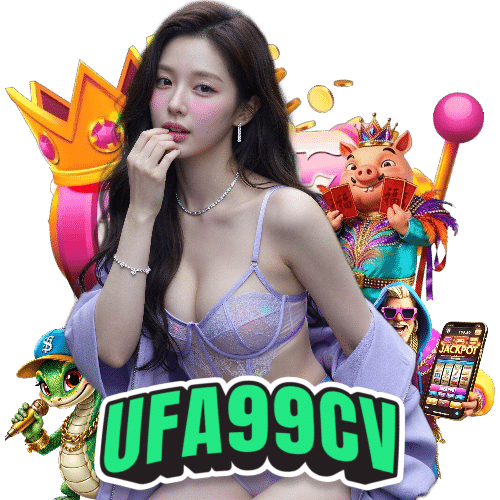 ufa99cv ฝากถอนออโต้